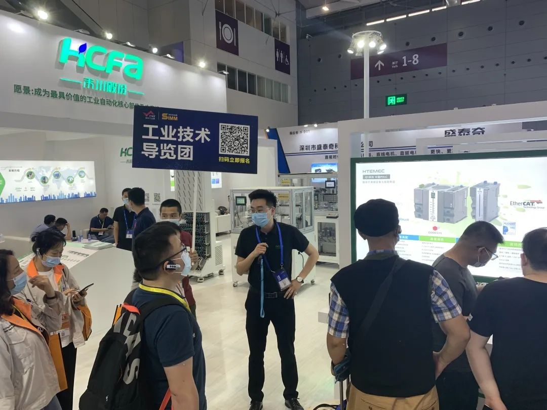 永利·yl(中国集团)有限公司官网