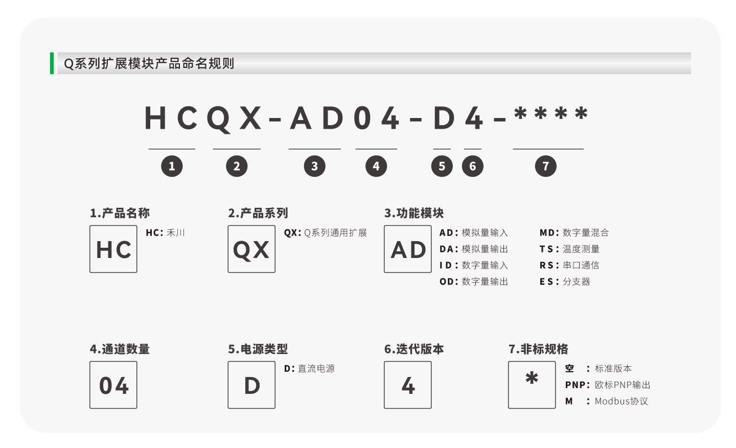 永利·yl(中国集团)有限公司官网