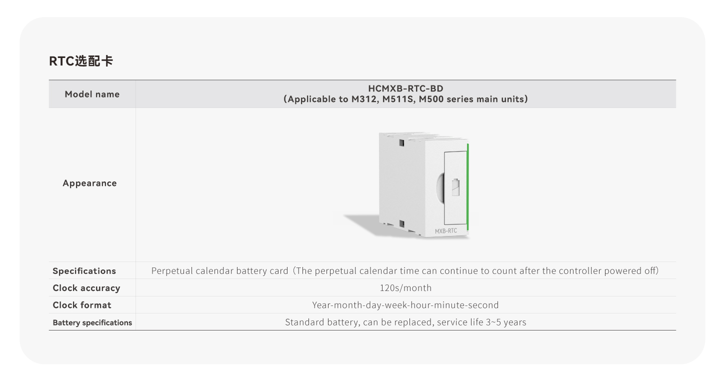 永利·yl(中国集团)有限公司官网