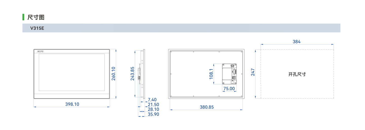 永利·yl(中国集团)有限公司官网
