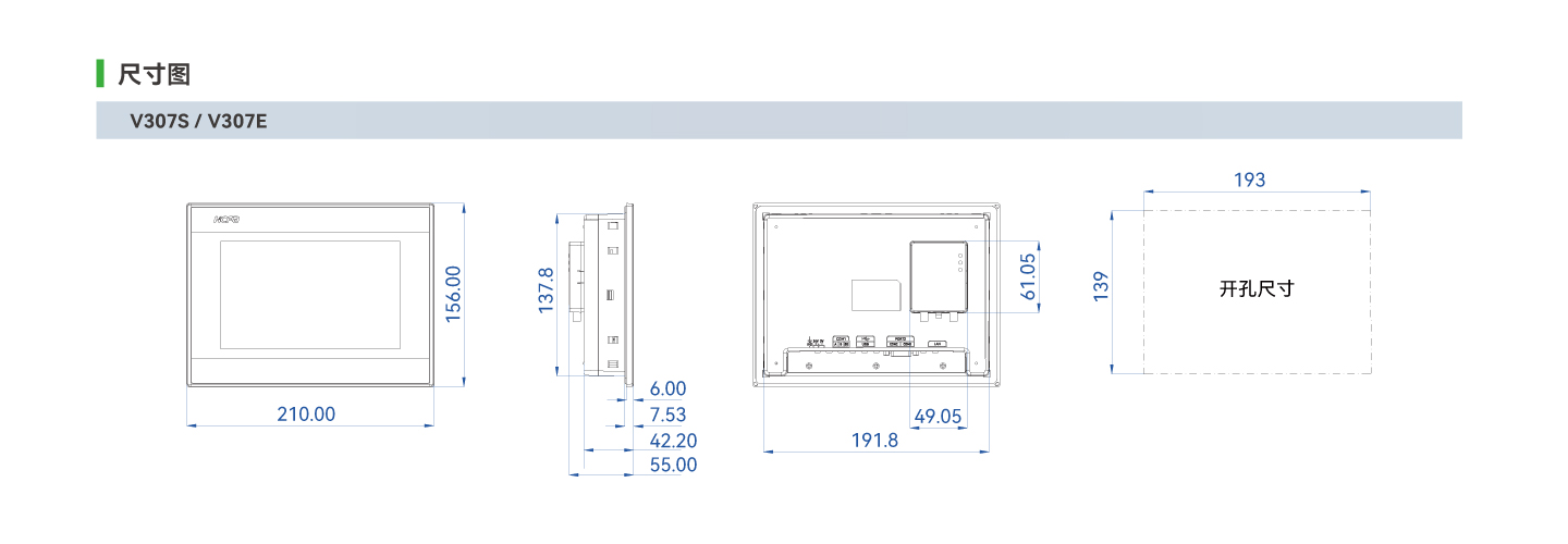 永利·yl(中国集团)有限公司官网