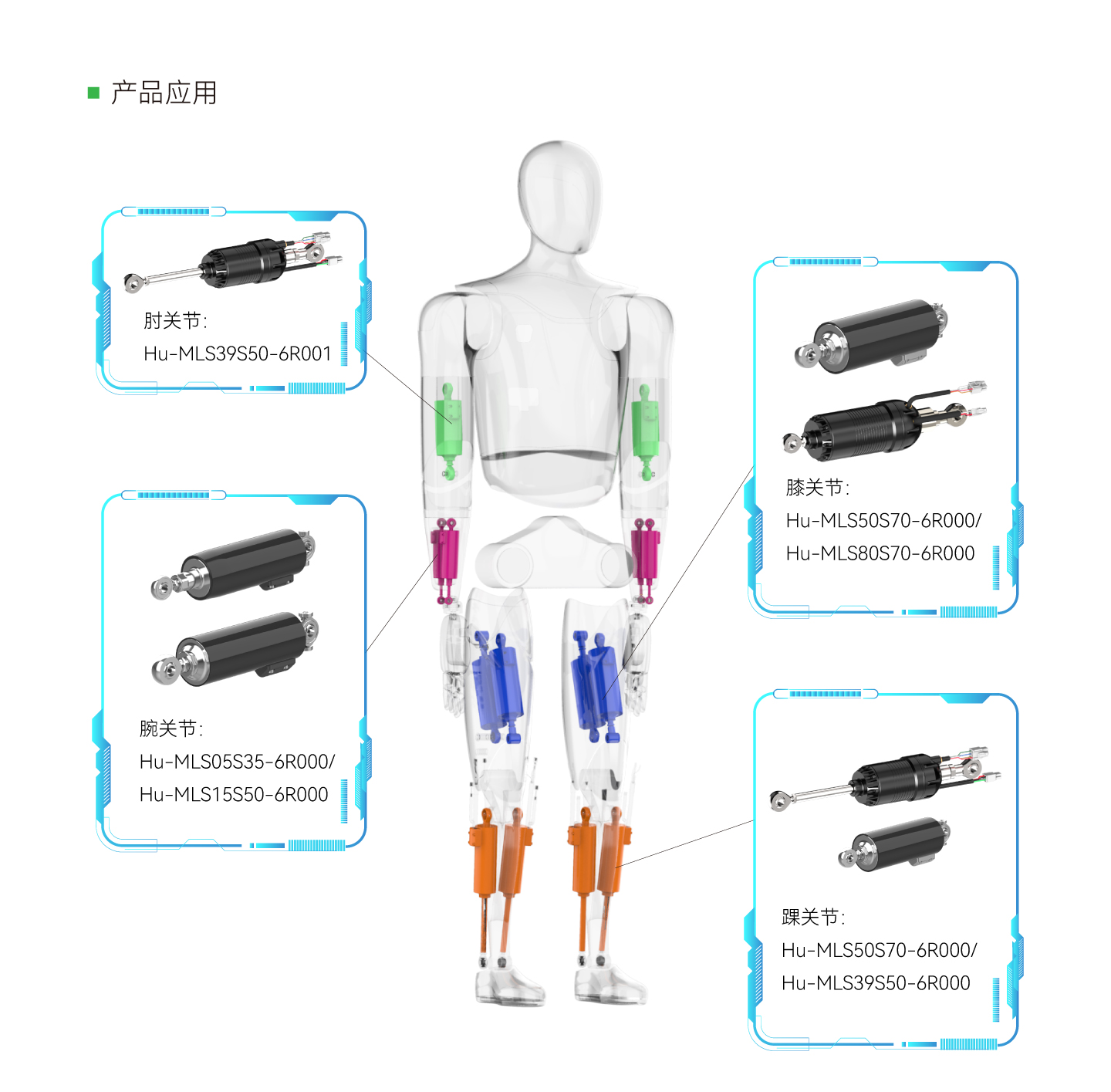 永利·yl(中国集团)有限公司官网
