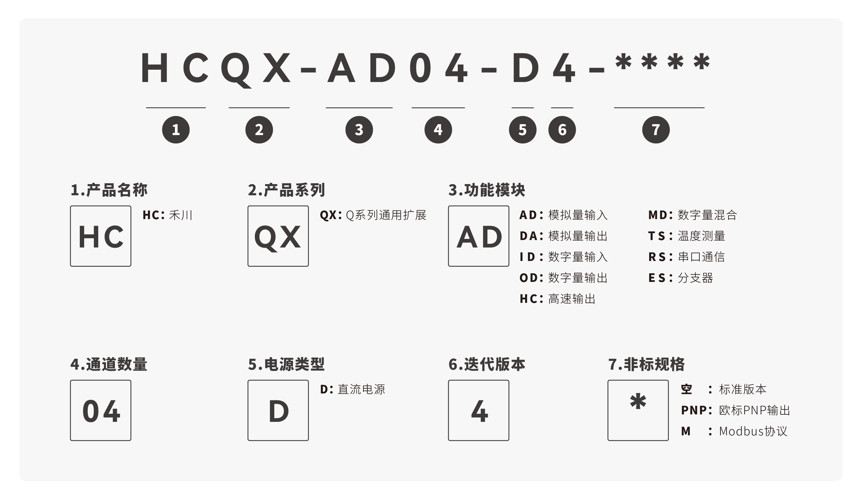 永利·yl(中国集团)有限公司官网