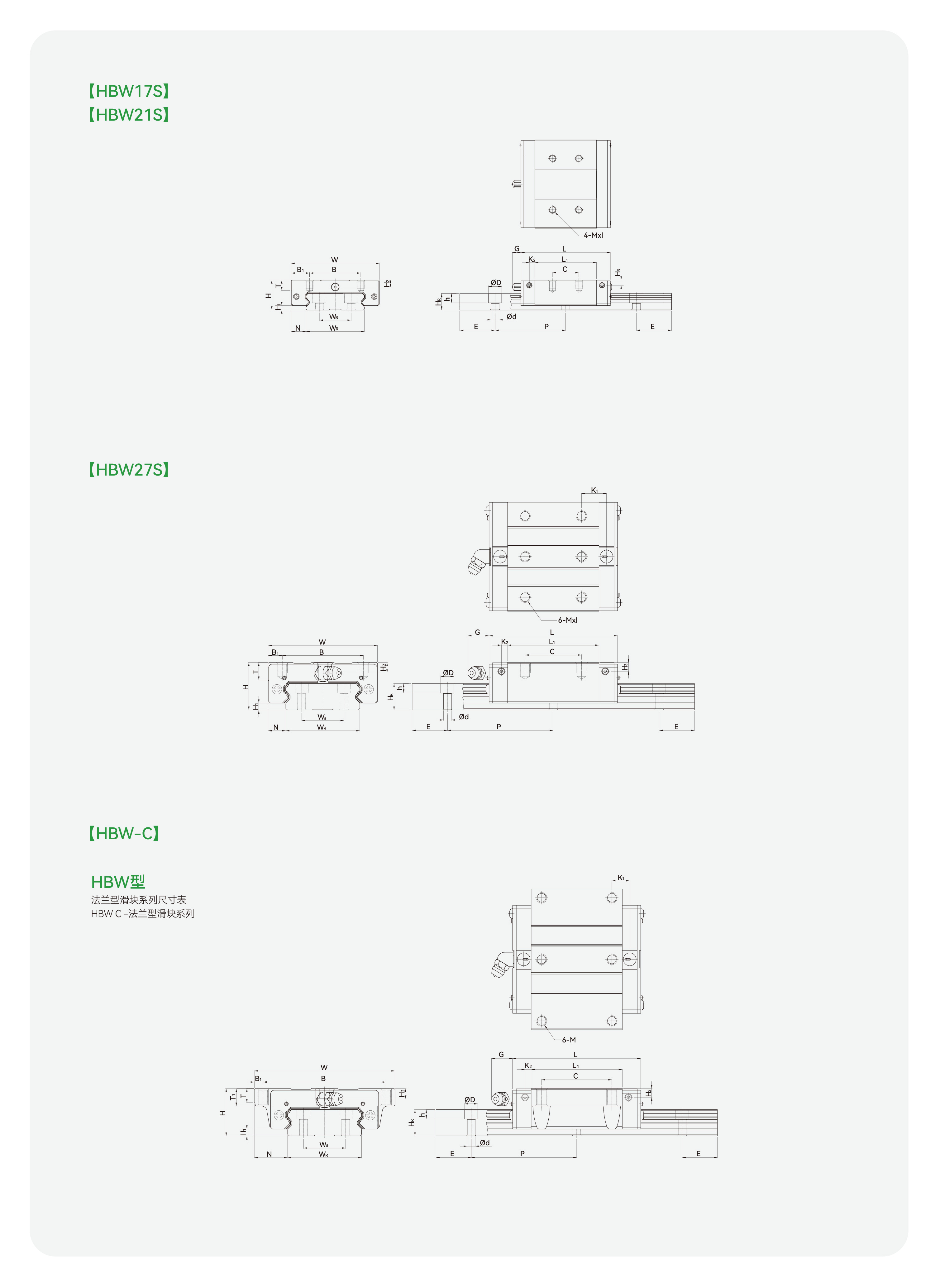 永利·yl(中国集团)有限公司官网
