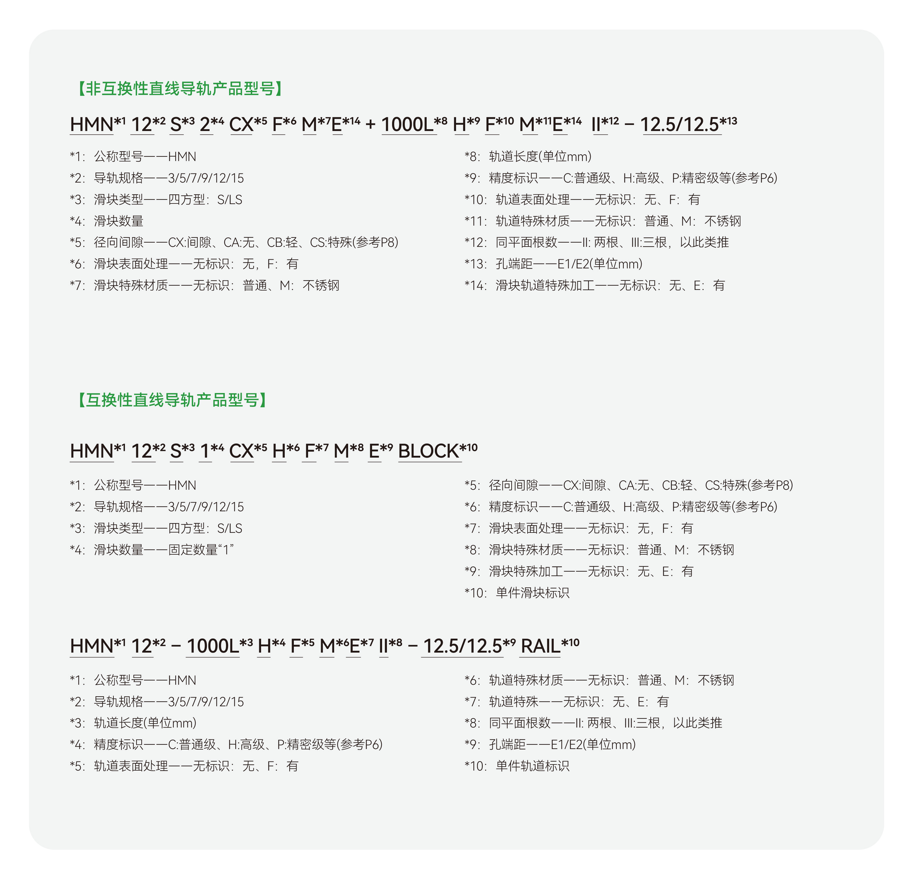 永利·yl(中国集团)有限公司官网