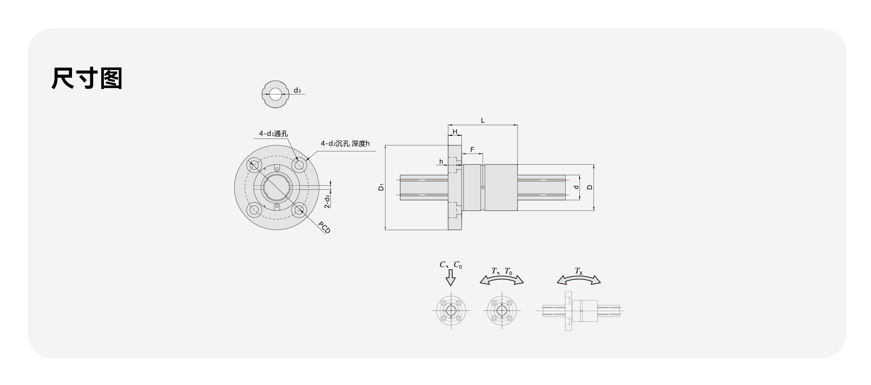 永利·yl(中国集团)有限公司官网