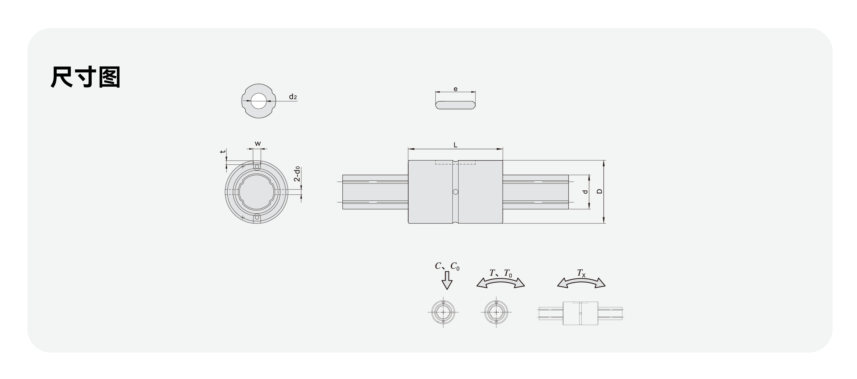 永利·yl(中国集团)有限公司官网