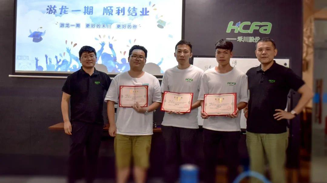 20220517155137_2358_1079x605